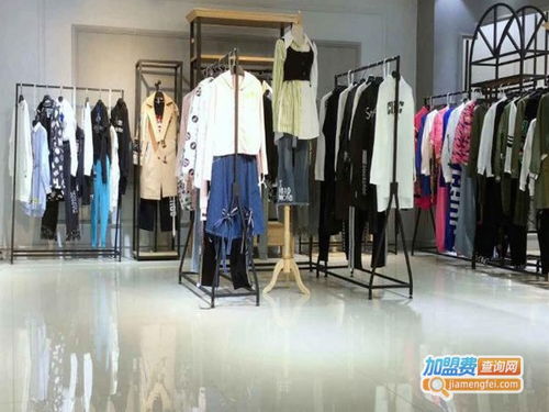緹瑪女裝品牌圖片 緹瑪女裝加盟店 產(chǎn)品圖以及形象展示 加盟費(fèi)查詢(xún)網(wǎng)